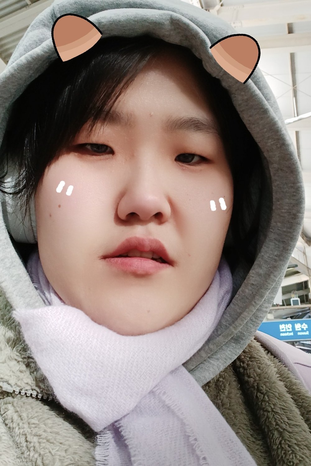 티아라 