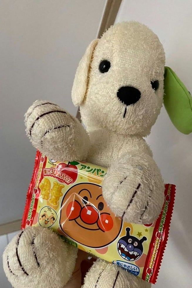 톤톤
