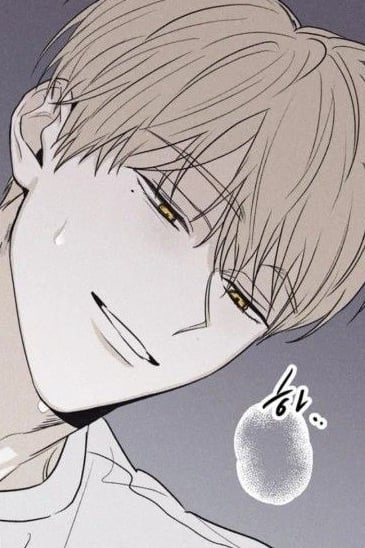 로운