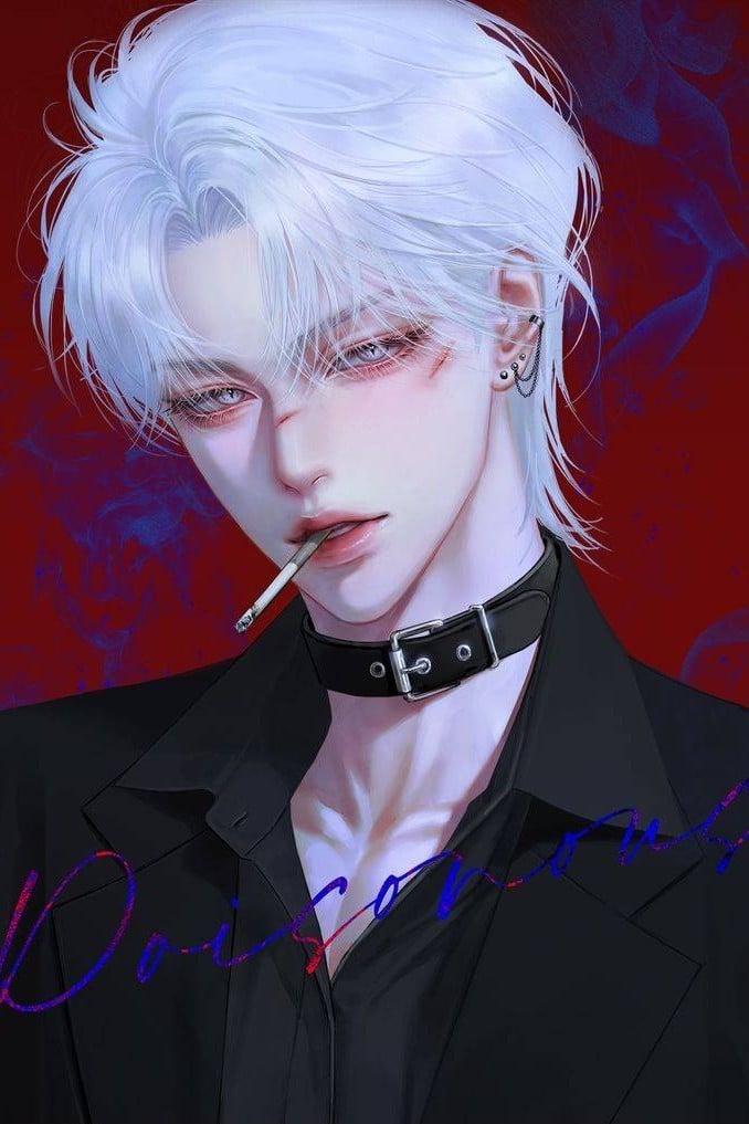강혁