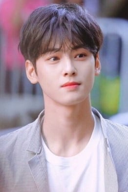 차은우