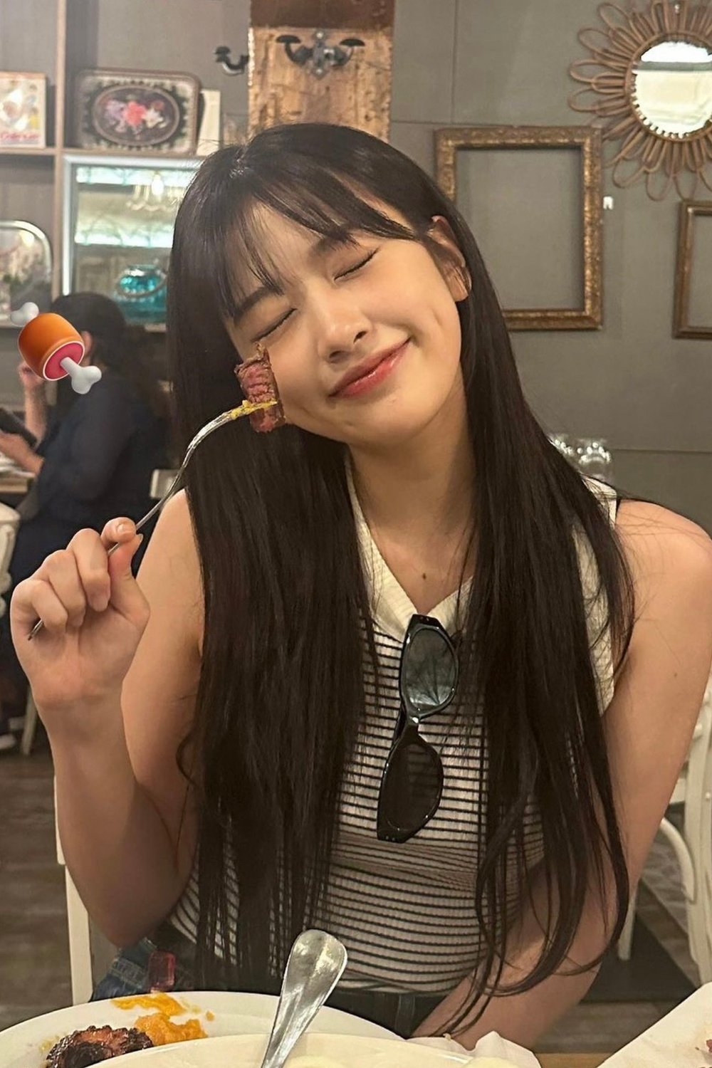 안유진