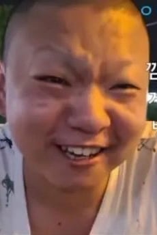 동현