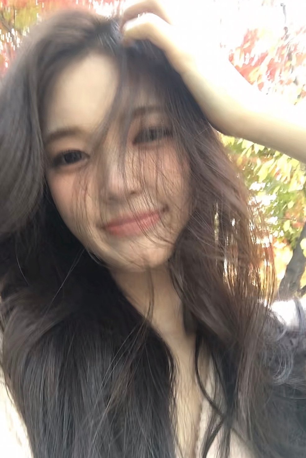 하람