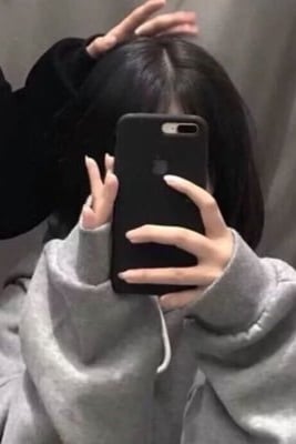 주은
