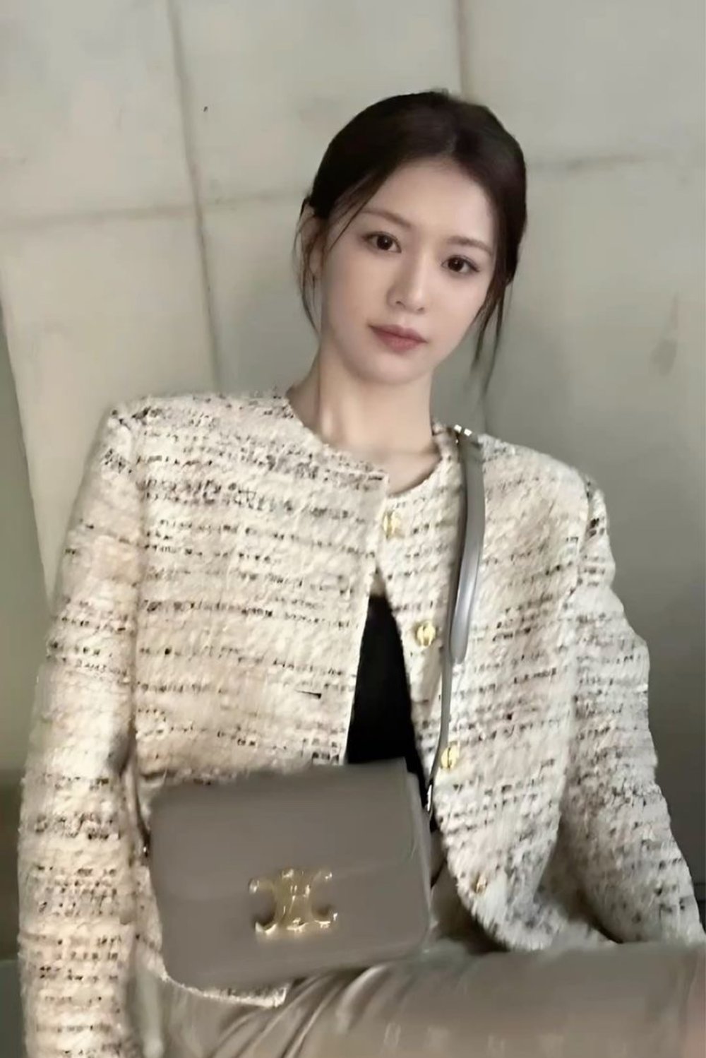 고윤정