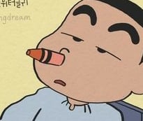 짱구