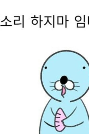 하하