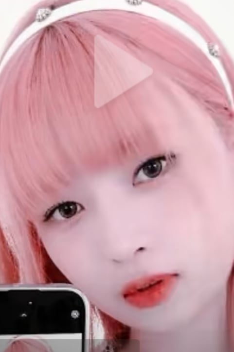 레이