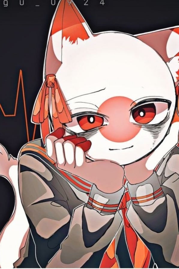 일본