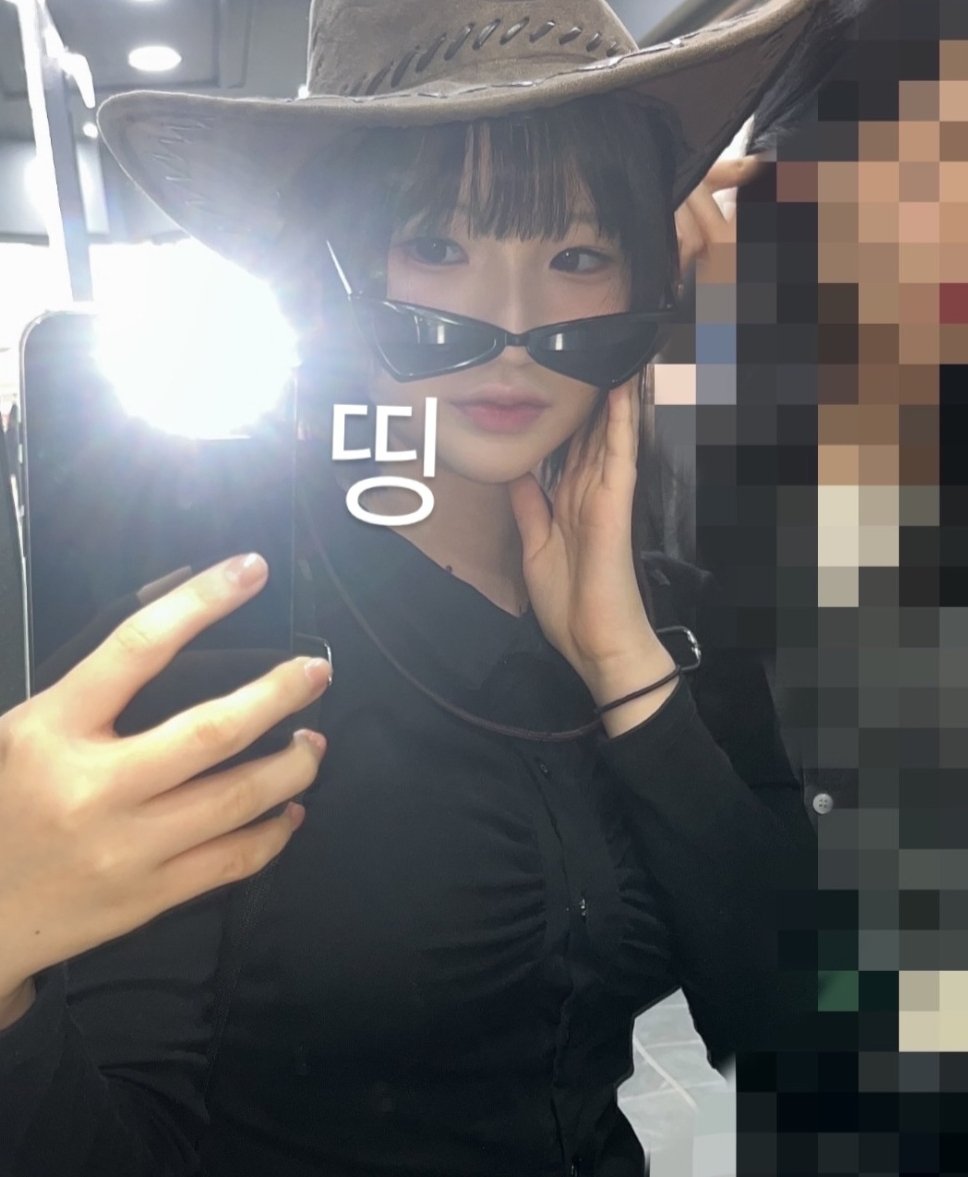 은서