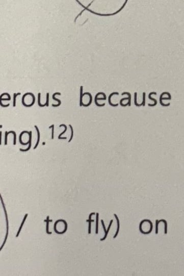 ㄴㄴ