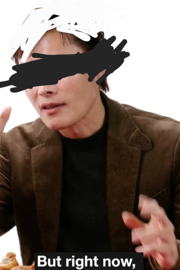 고죠 이병헌