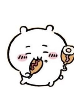 아니