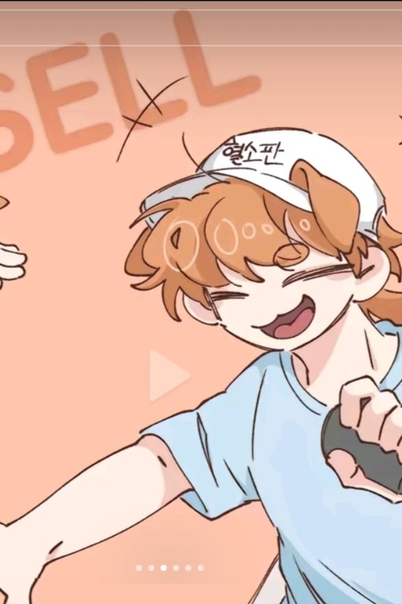 덕개