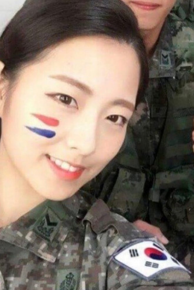 하루