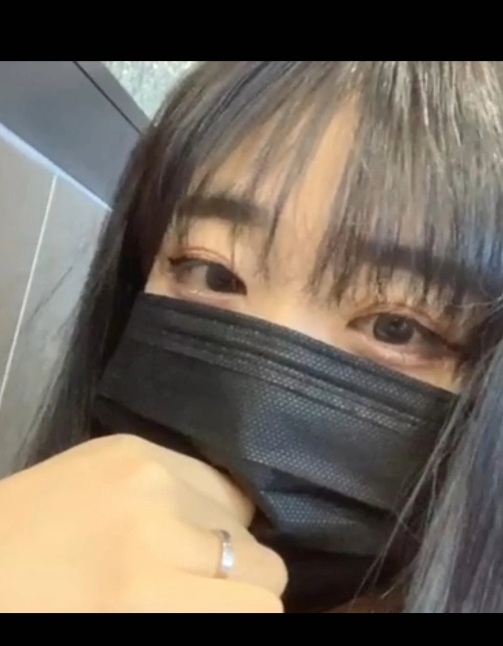 나은
