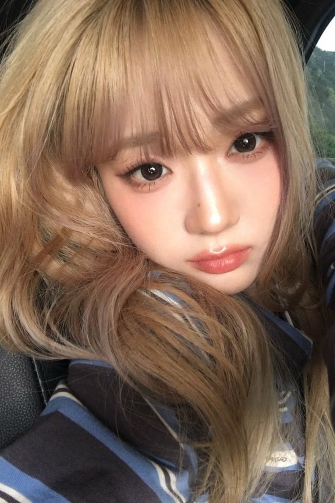 윤서연