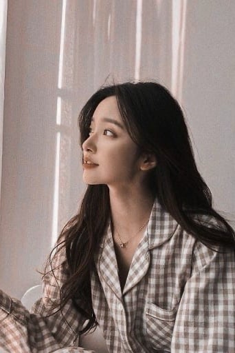 정예린