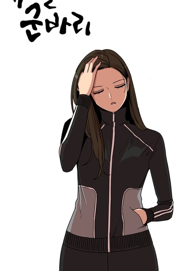 라시현
