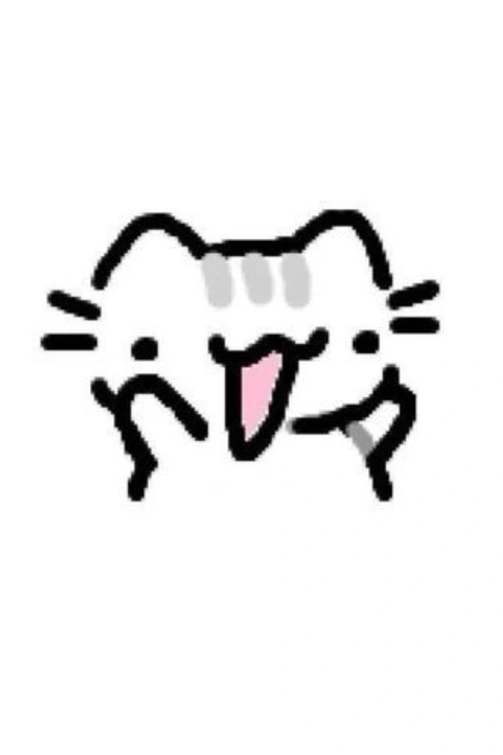 효