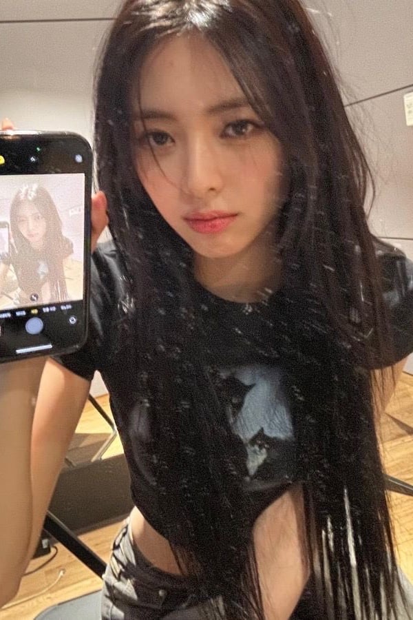채윤