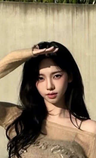 리나