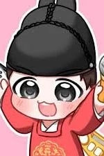 왕클세종