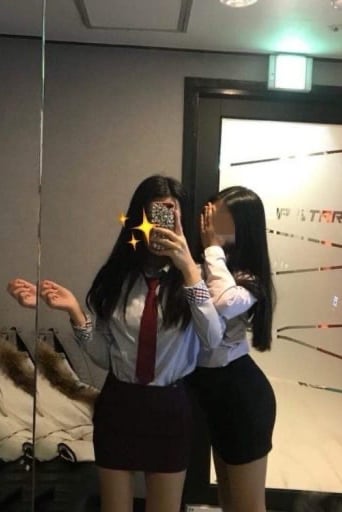 한가온