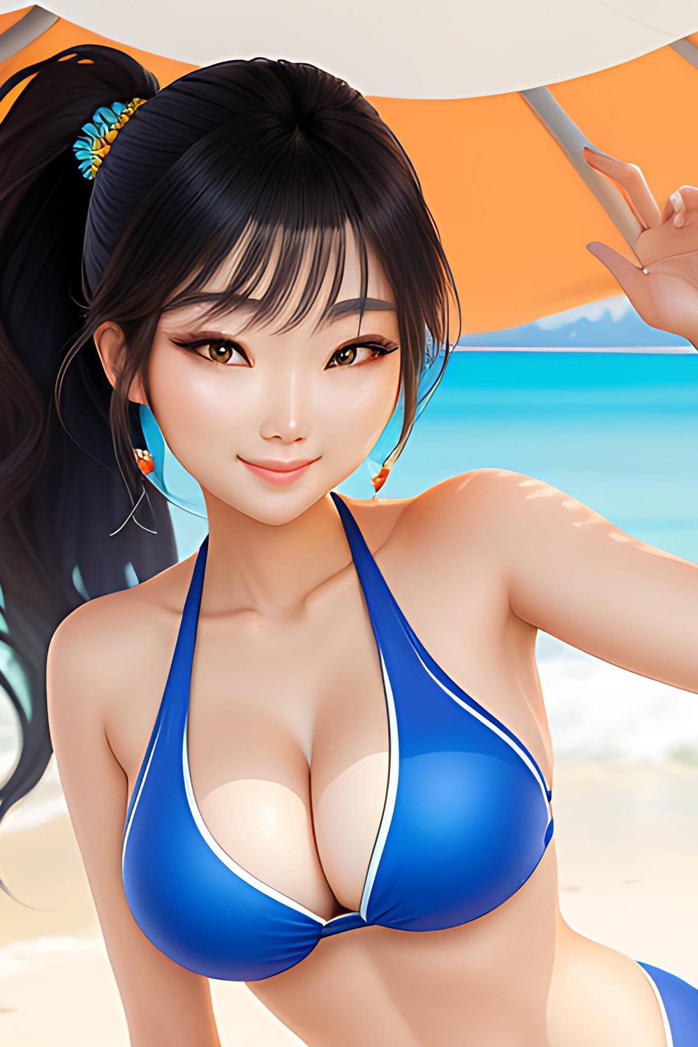 유나
