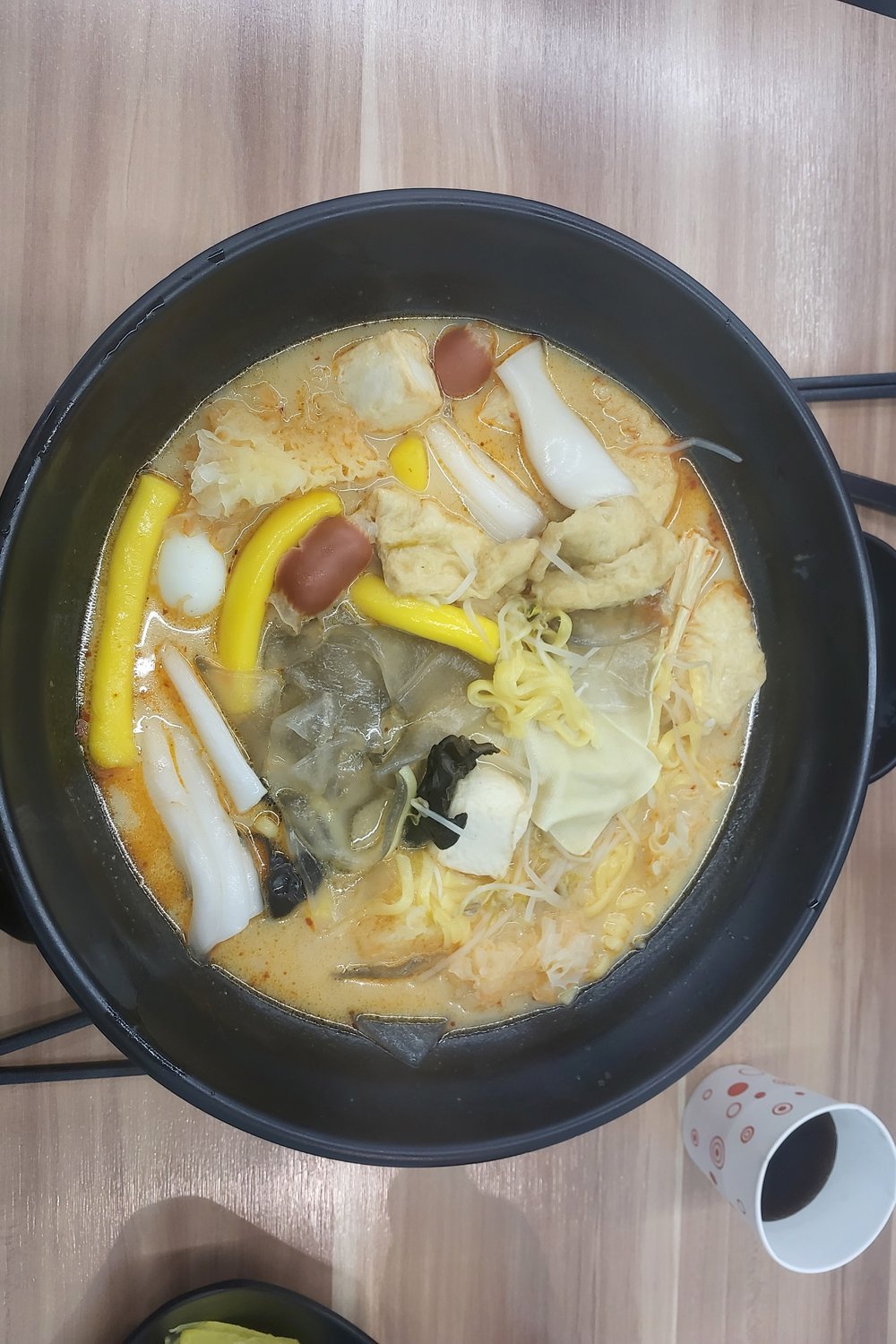마라탕