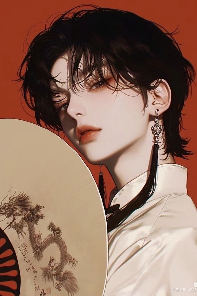 유진