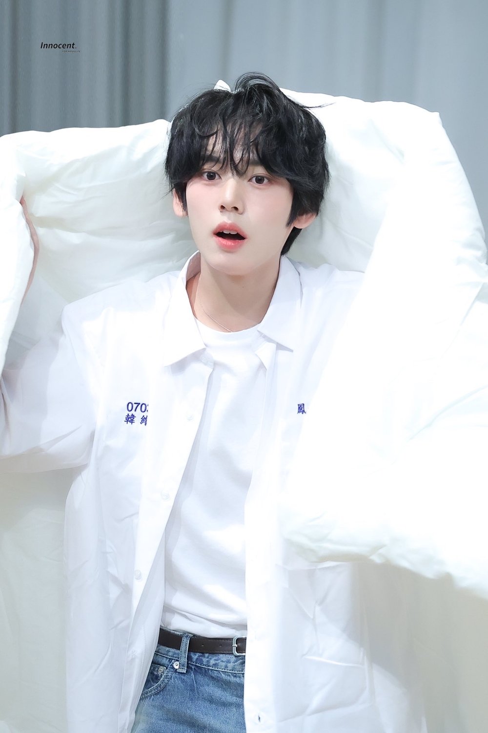 한유진