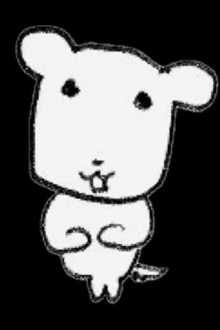 하음우
