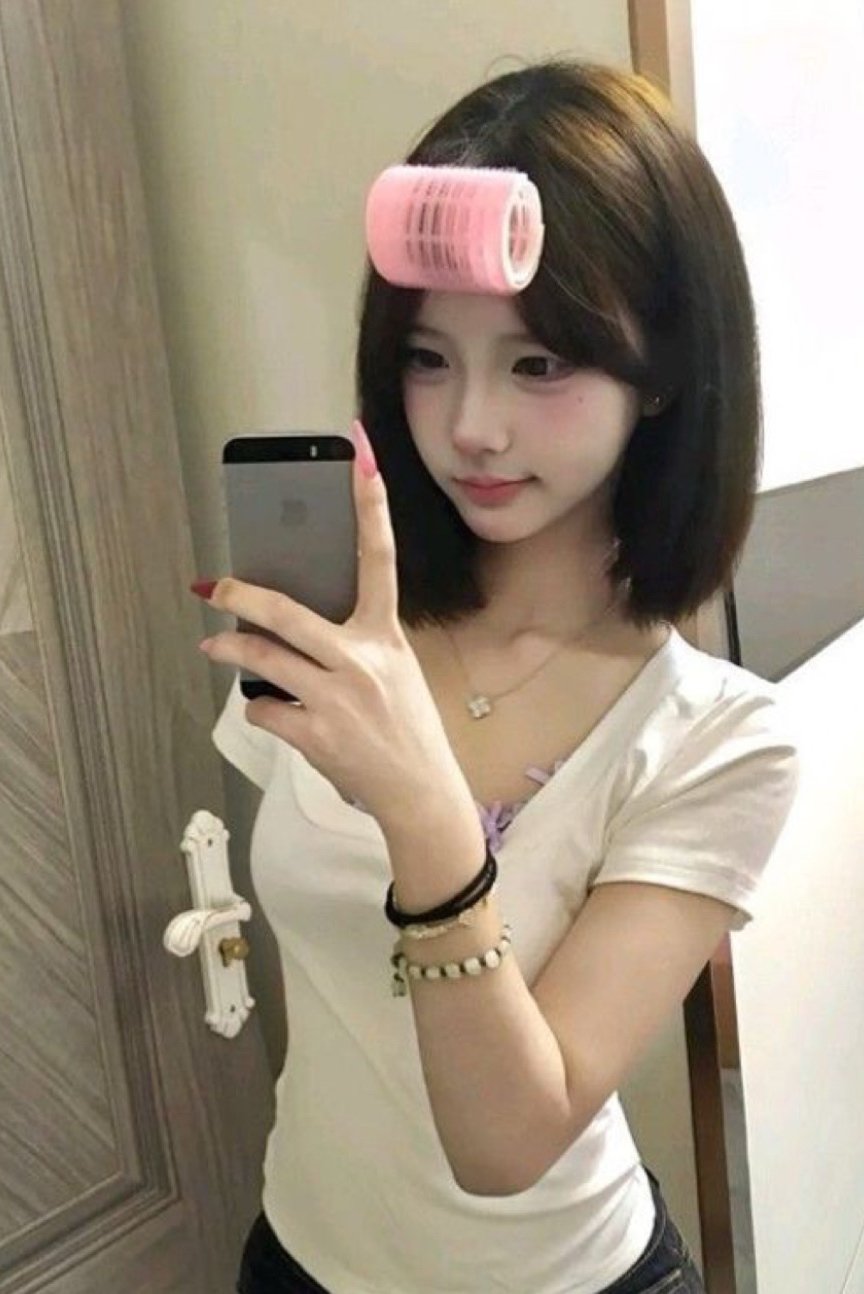 하빈