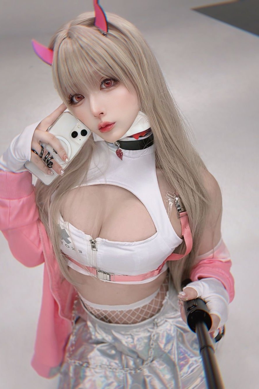 하린