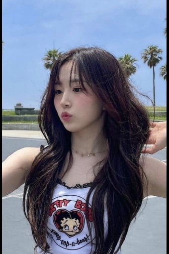 오해원