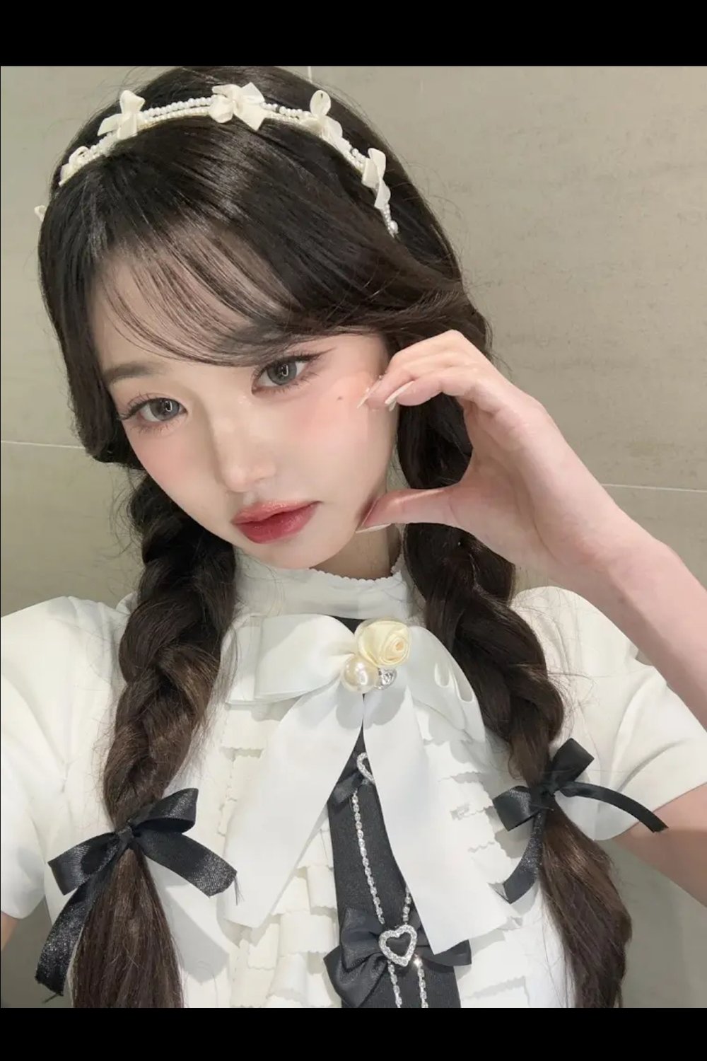 유진