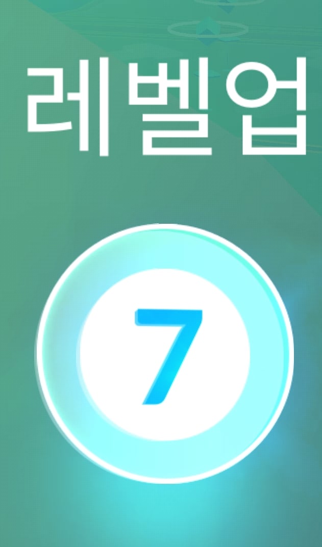 수인우