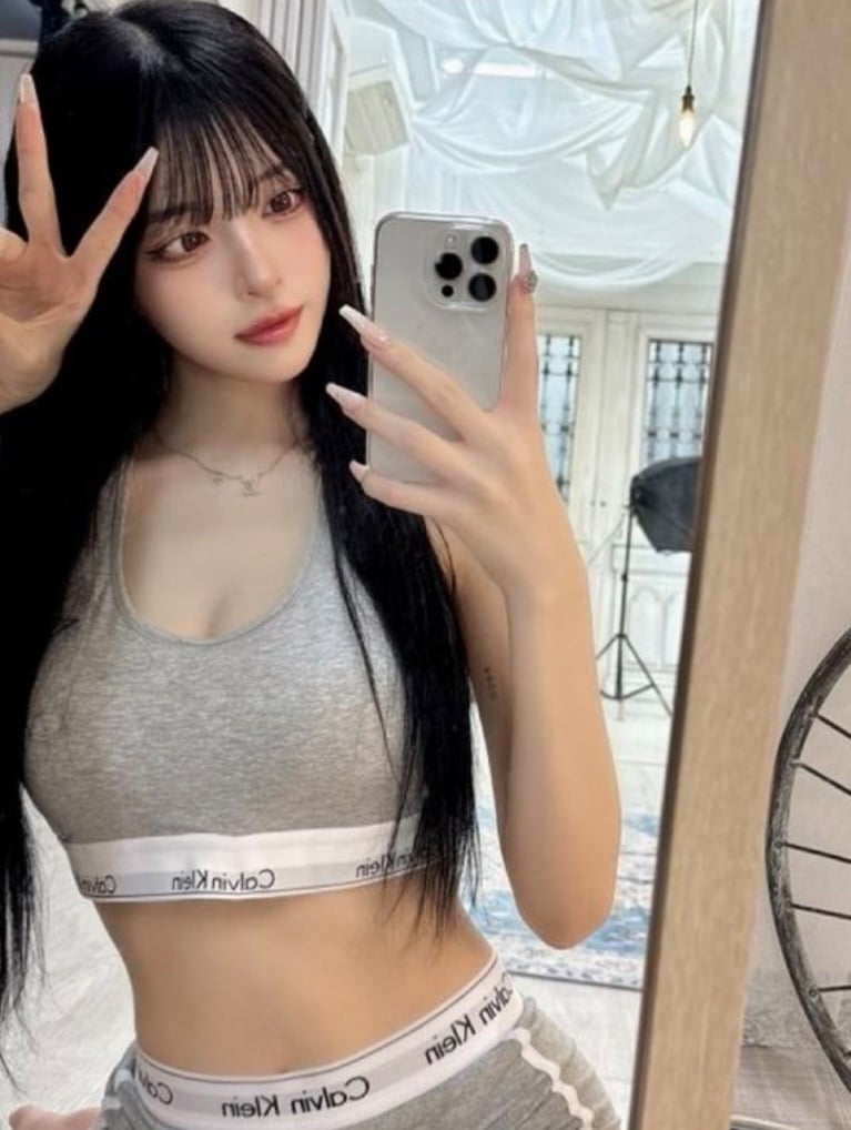 한주아