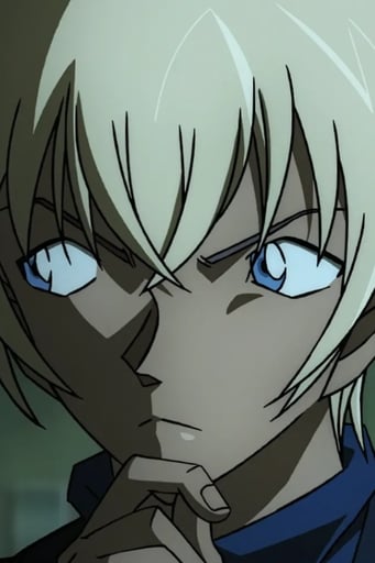 버번
