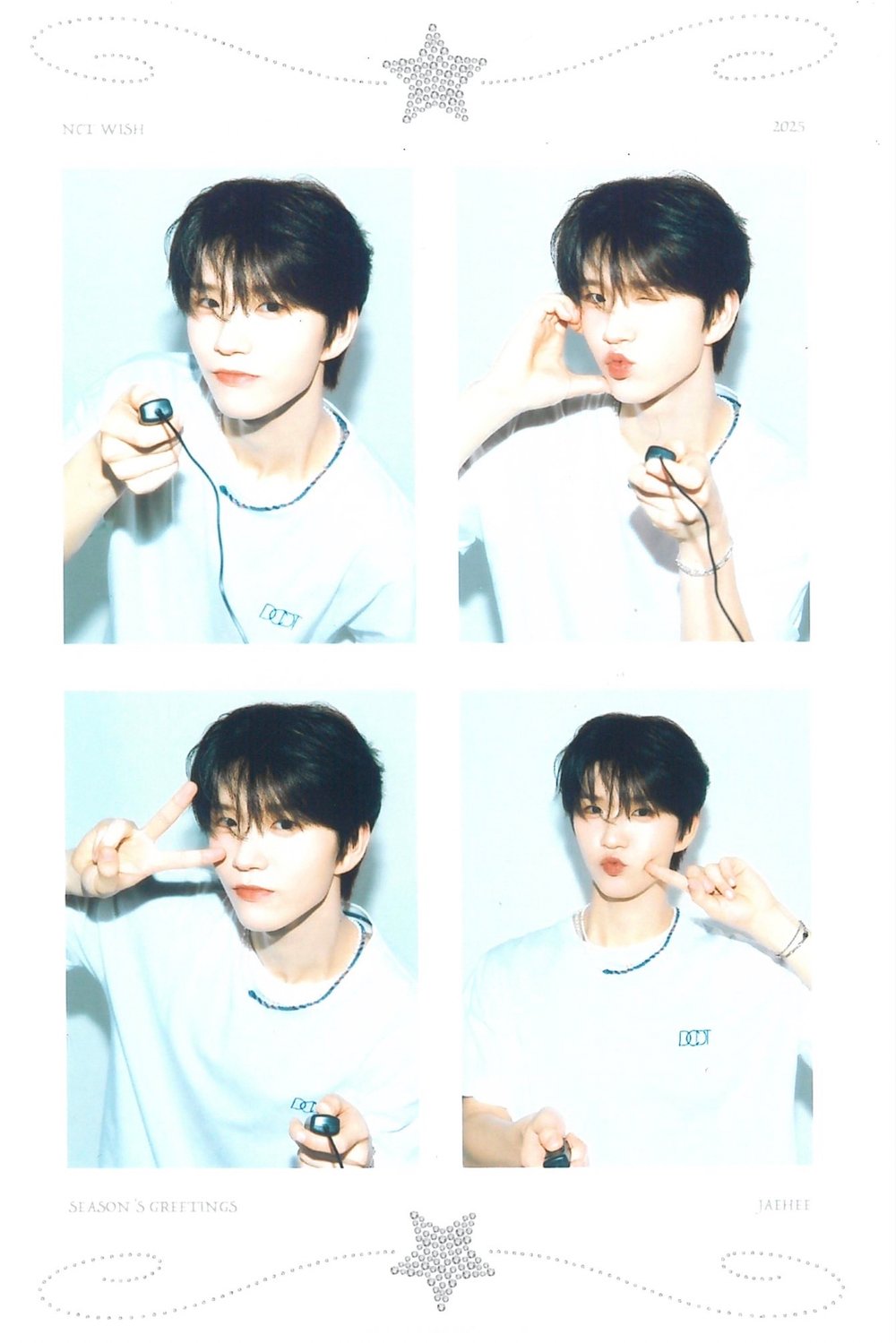 김대영