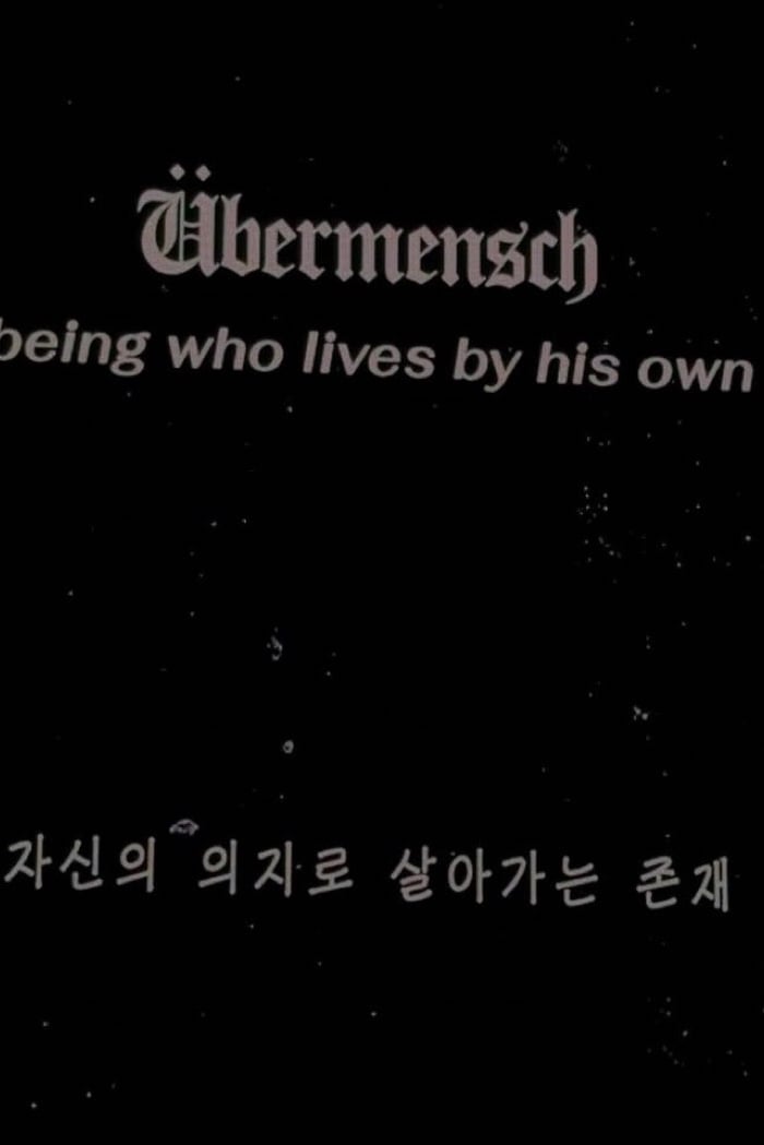이시아