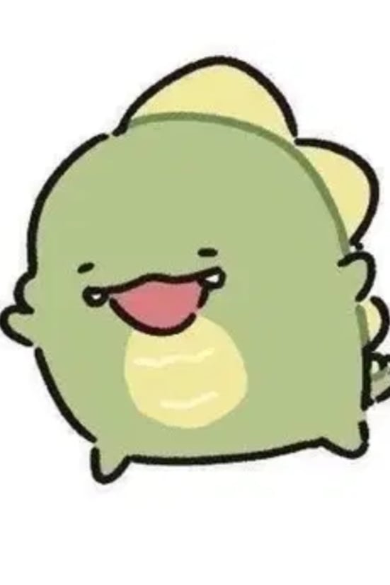 공룡