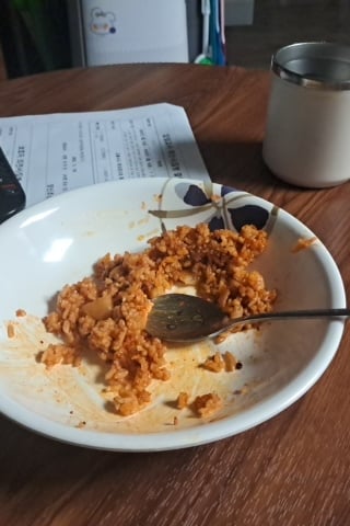 김치