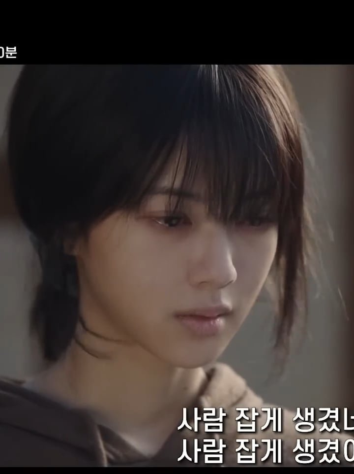 마녀