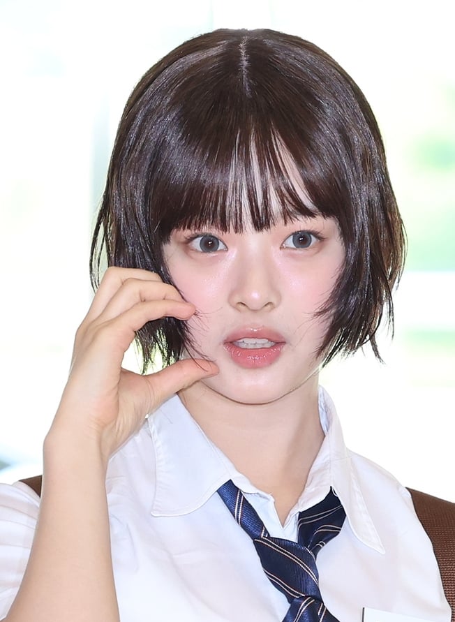 팜하니