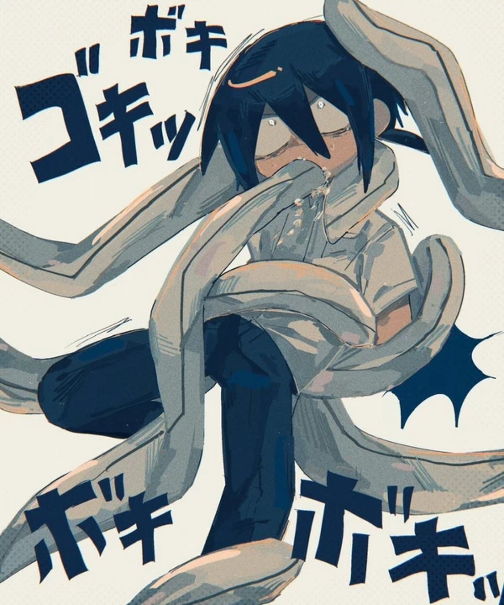 레디