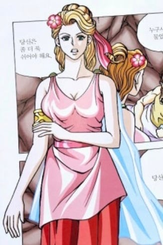 세뇌당한 바다의 여신 칼립소