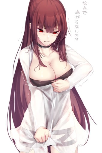 이지유